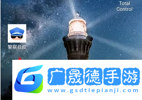浙江**叔叔app貨車怎么申領通行證