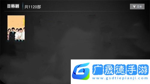 小極t官網版