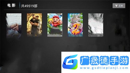 小極t官網版