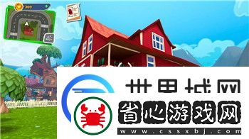 gba皇家騎士團(tuán)外傳圖文攻略