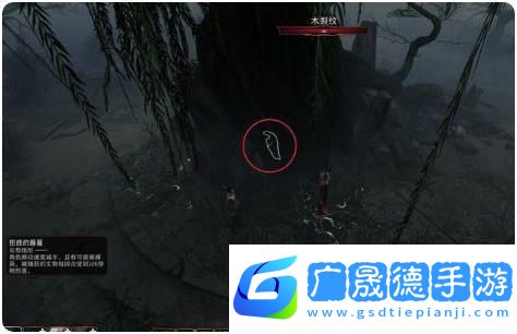 博德之門3卡哈的秘密任務攻略一覽