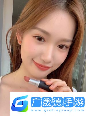 人間水蜜桃MAC923純欲風(fēng)之巔