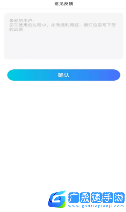 快樂學習幫