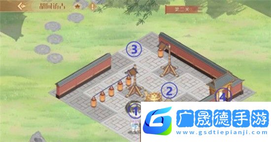 食物語胡同訪古第七關怎么過