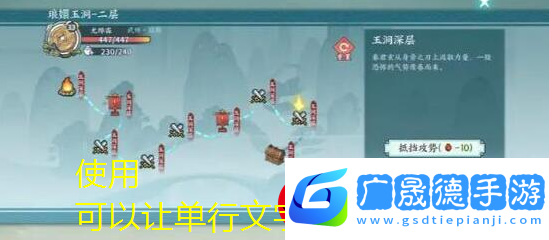 火影忍者抽卡模擬器網頁版