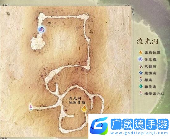 仙劍5前傳四大隱藏卡牌地點(diǎn)揭秘