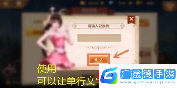 火影忍者抽卡模擬器網頁版