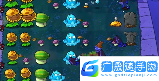植物大戰(zhàn)僵尸雜交版前院告急第十關(guān)怎么過(guò)