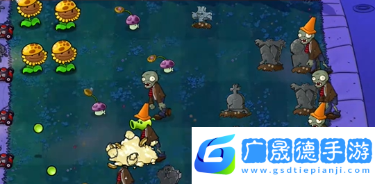植物大戰(zhàn)僵尸雜交版前院告急第十關(guān)怎么過(guò)