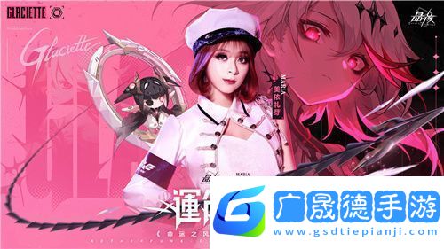 晶核「魂契雙生」版本來襲！今晚8點(diǎn)“霜伶來敲門”直播福利活動開啟！