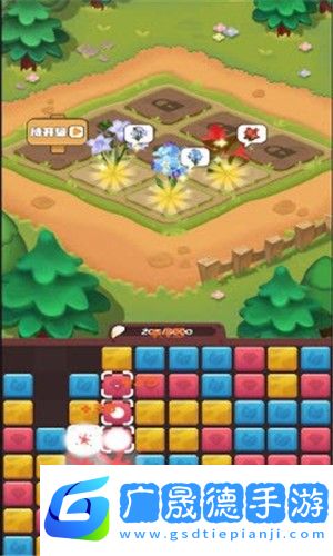 全民來養(yǎng)花手游免費(fèi)版下載安裝最新版