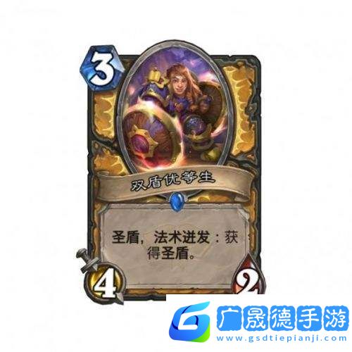 爐石傳說通靈學(xué)院新卡揭秘