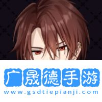 天使與惡魔與戀之寶石最新版本下載