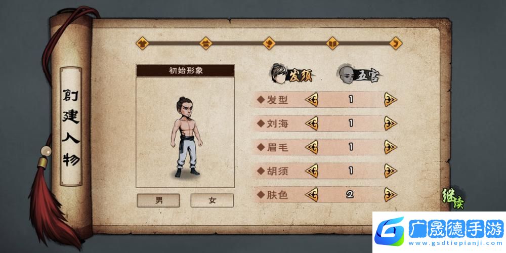 煙雨江湖角色獲取全攻略