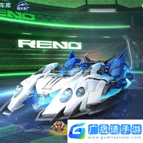 QQ飛車手游蒼穹絕影改裝全攻略