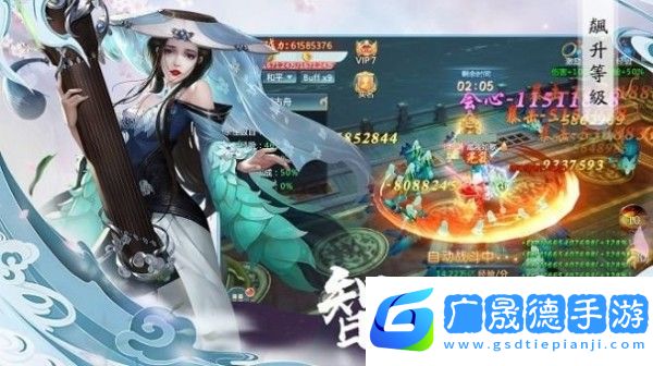 精武谷神手游官網版下載