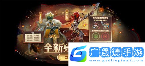 奶龍版本提前劇透！太空殺4月30日迎史詩(shī)級(jí)更新
