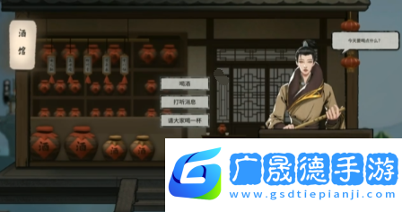 鬼谷八荒十萬(wàn)大山怎么進(jìn)