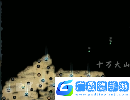 鬼谷八荒十萬(wàn)大山怎么進(jìn)