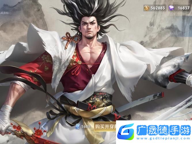 王者榮耀重塑歸來！宮本武藏技能革新深度實(shí)戰(zhàn)評測