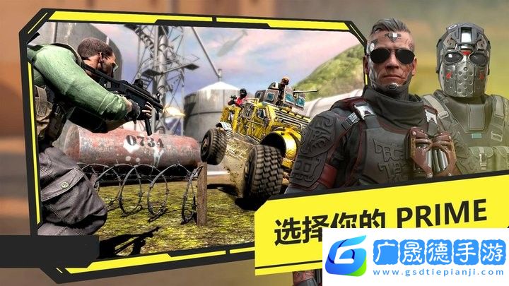 恐怖時(shí)代模擬器游戲最新版下載