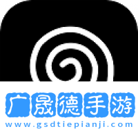 花簡空間免費(fèi)下載