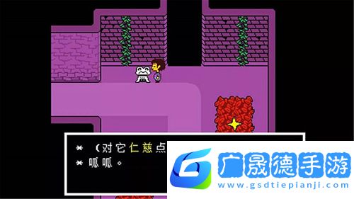 傳說(shuō)之下手機(jī)版