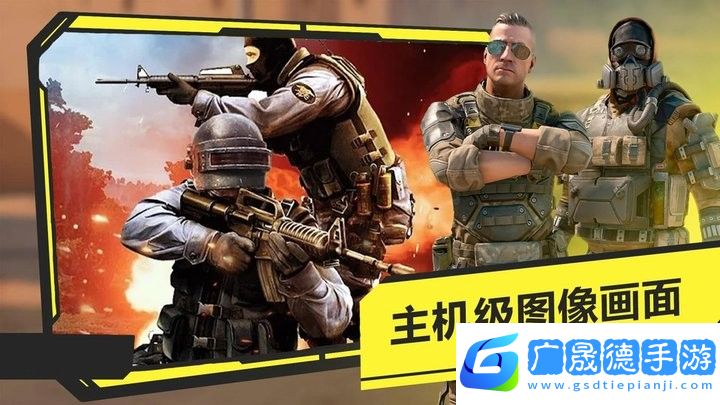 恐怖時(shí)代模擬器游戲最新版下載