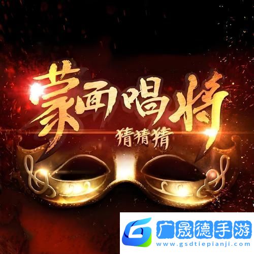 超級(jí)猜猜猜OL歌詞旋律中的音樂(lè)盛宴等你來(lái)挑戰(zhàn)！