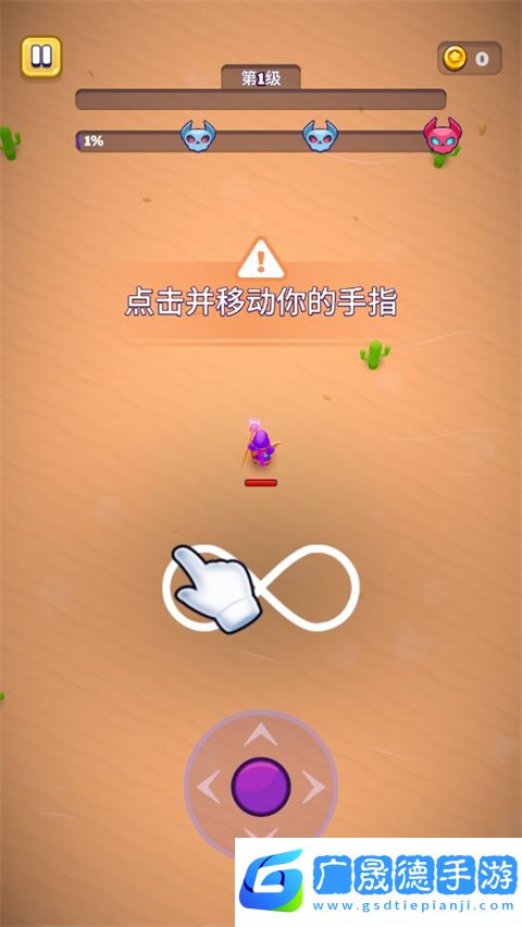 巫師英雄下載手機(jī)版