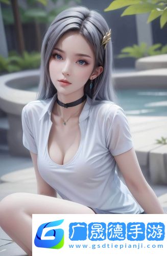 艾草仙姑在線免費觀看