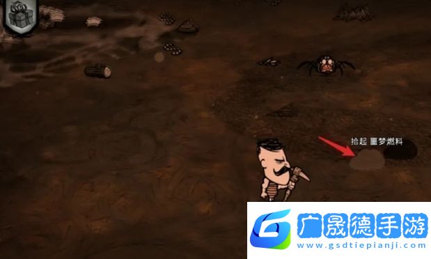 饑荒聯機版喚星法杖如何制作