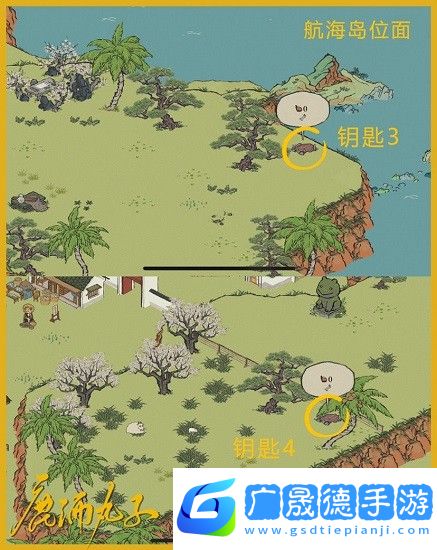 江南百景圖應(yīng)天府限時(shí)活動寶箱